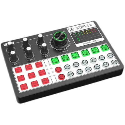 华为盒子M330搭配直播声卡套装 家庭影音与个人直播的完美融合